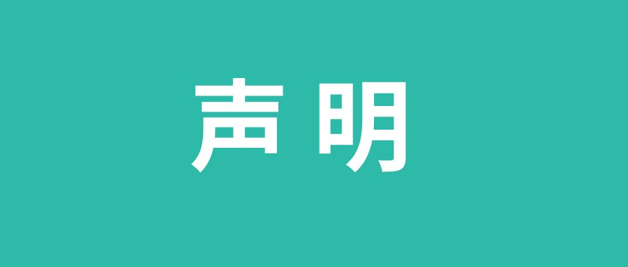 關于公司醫美產品AestheFill（艾塑菲）獨家...